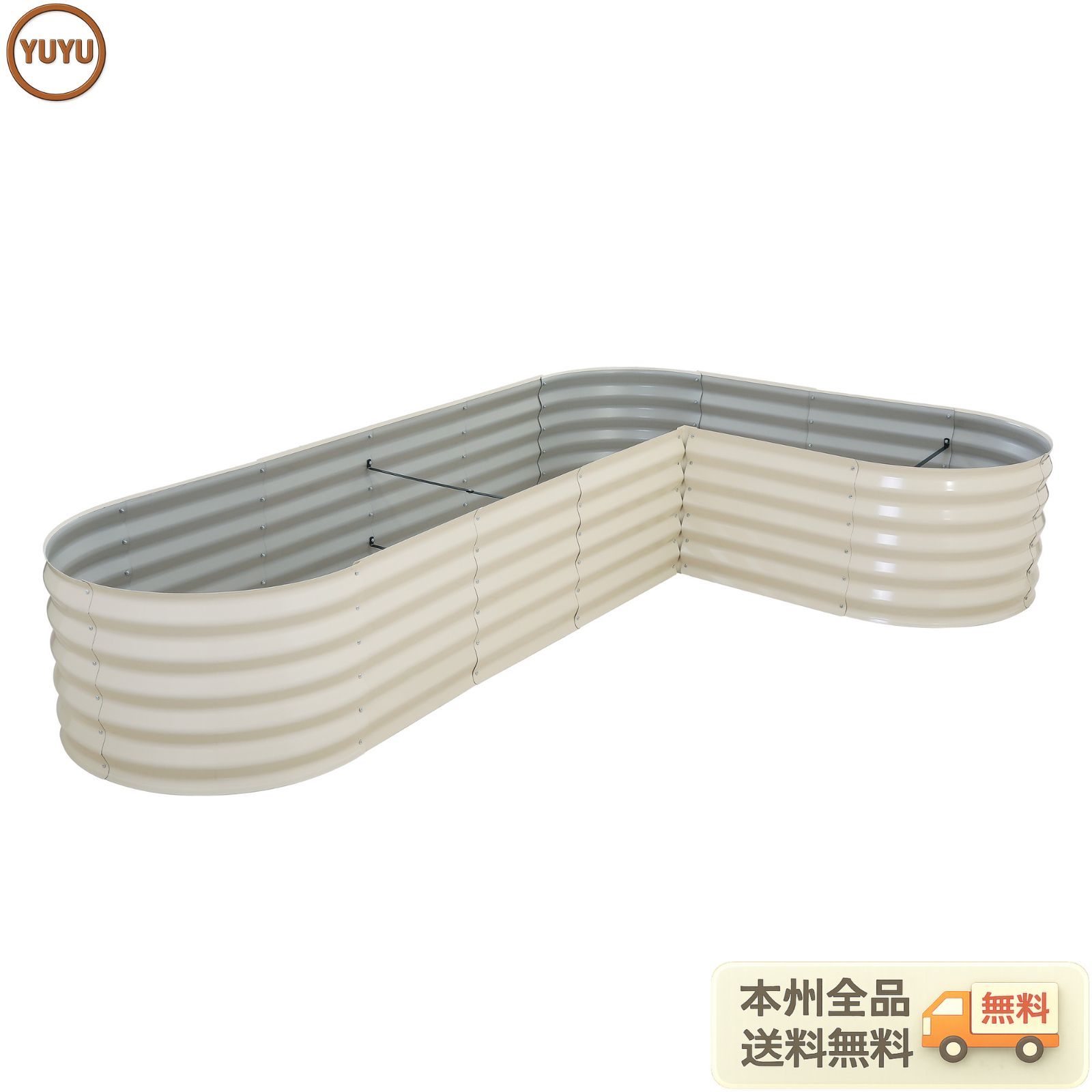 【1230L】レイズドベッド ガーデンベッド 213*213*79*45cm コーナーを無駄なく活用 腐らない 庭 野菜 プランター 果物栽培用 ガーデンフレーム おしゃれ 組立簡単 ガーデンボックス 屋外 家庭菜園 DIY 野菜 植物 花 花園 家庭