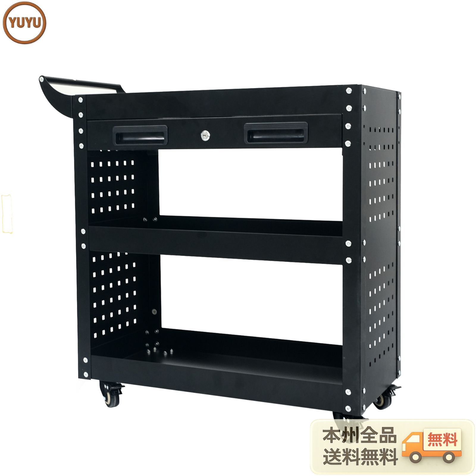ツールワゴン ツールキャビネット ツールカート工具カート 収納 ロールキャビネット スチール ローラーキャビネットハンドル 耐荷重50KG フック付 DIY 引き出し 有孔ボード付き 鍵付き キャスター付き ロック付き