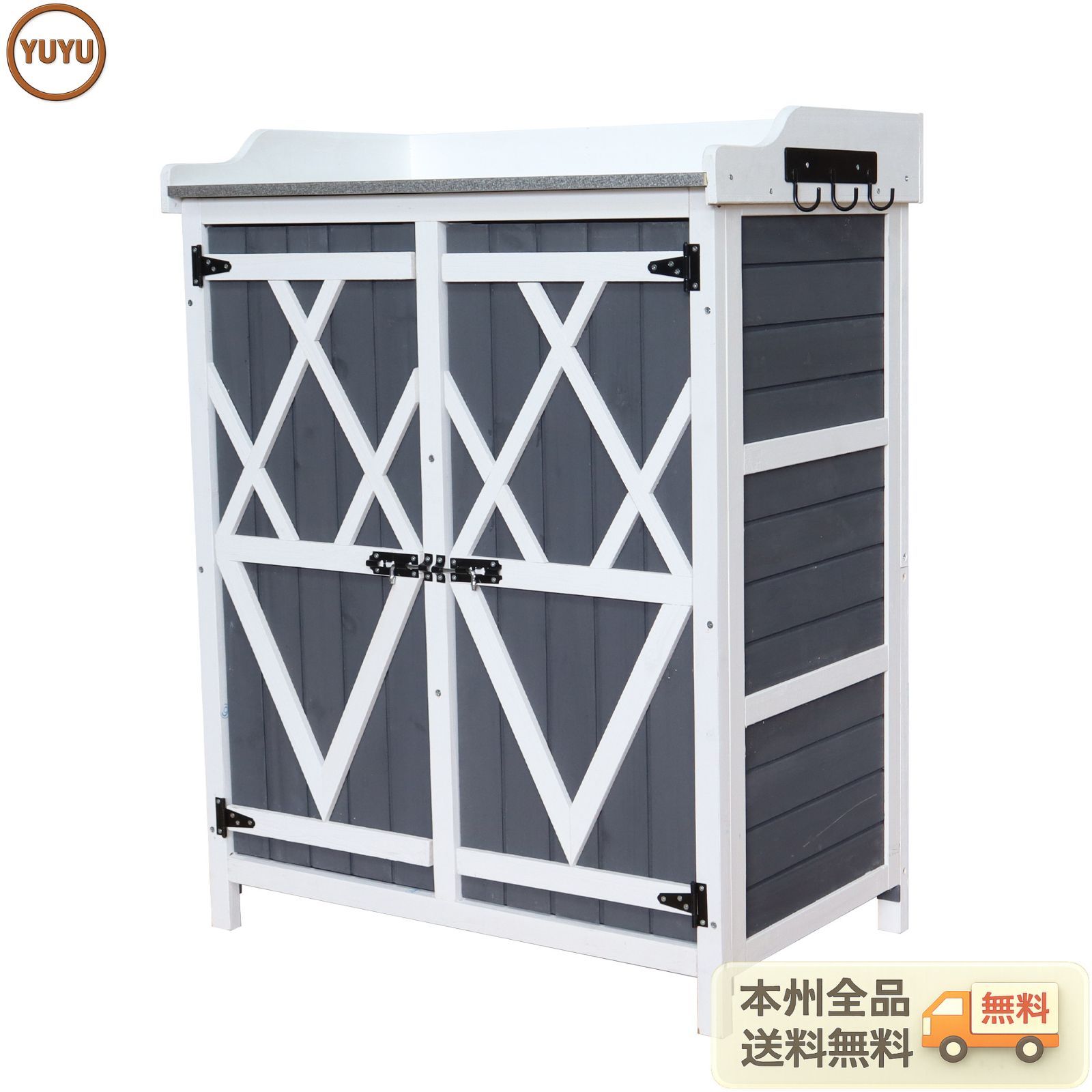 大人気｜物置き 天然木 収納庫 棚板?取り外し可能 観音扉 W72.4*D42*H95cm フック付き ガーデニング用品 小屋 戸外収納庫 大型 屋外物置 棚 大型 ドア ベランダ 屋外収納 ガーデニング ウッド 園芸用品 庭 倉庫 グレー
