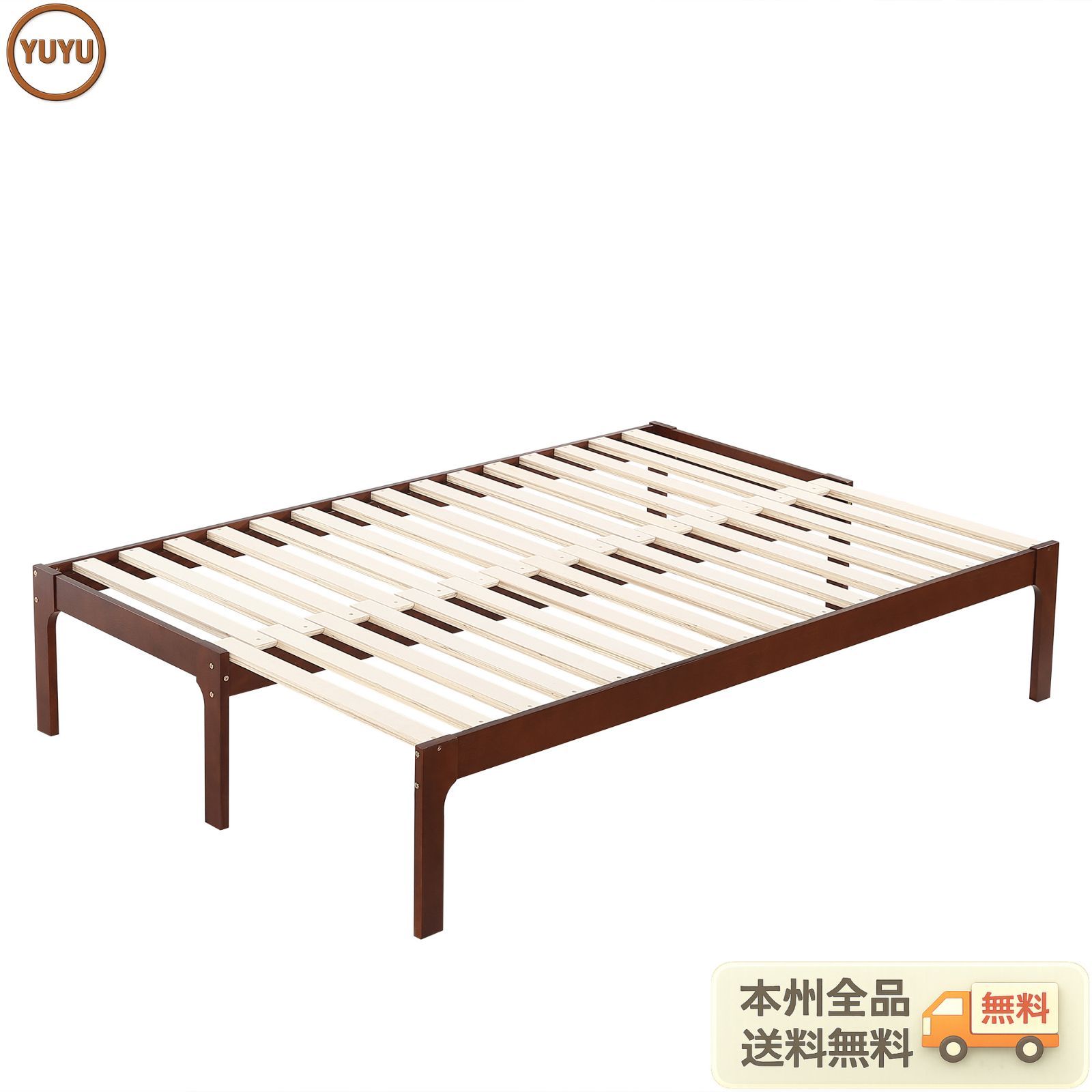 【幅140cm】ソファベッド ディベッド 木製 伸長式ベッド ダブル D 2way パイン材 フレームのみ すのこ シングル セミシングル セミダブル SS~D 【ブラウン】