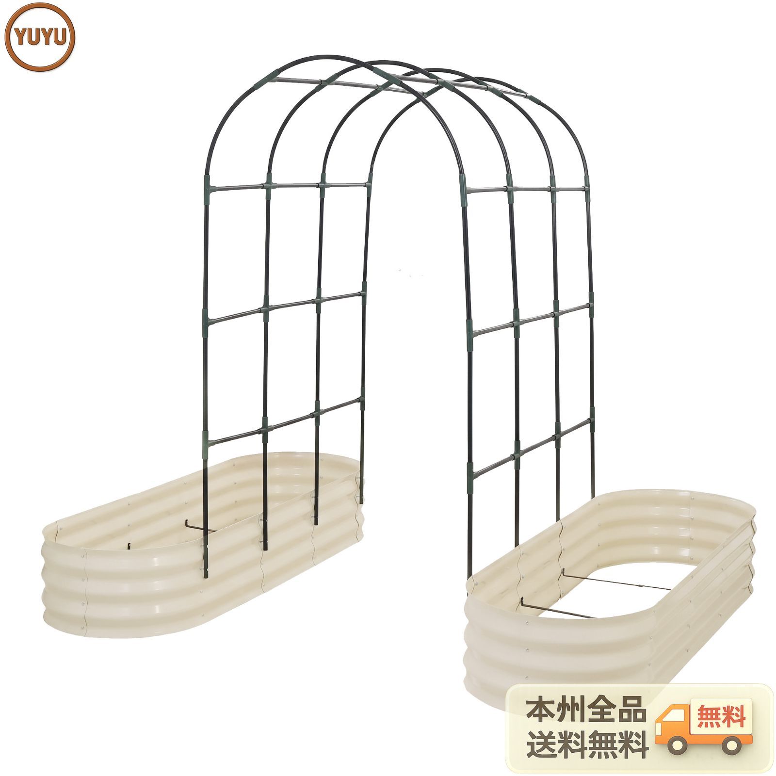 園芸用品 大人気｜【600L】レイズドベッド ガーデンベッド L240*W125