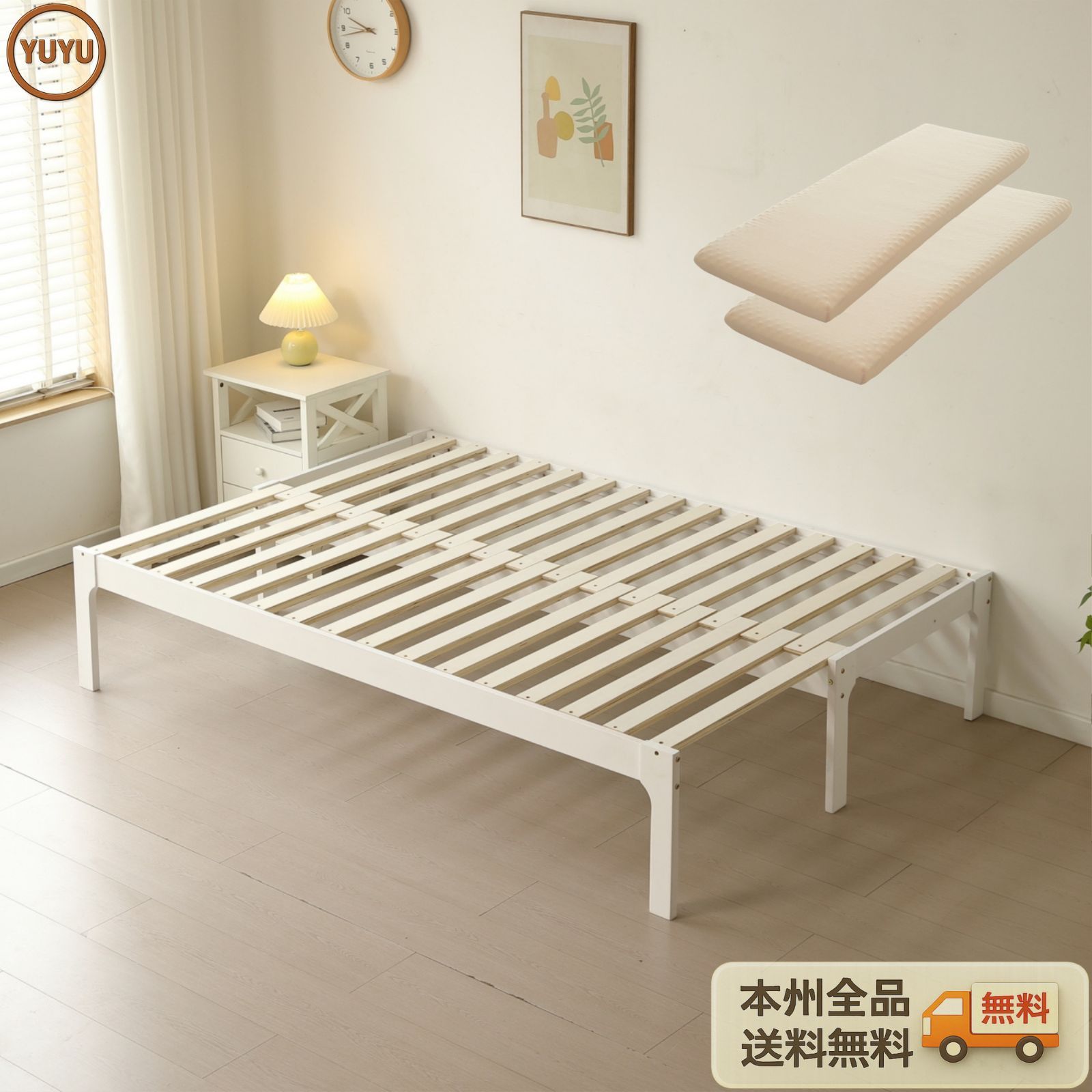 【幅70cmマット2個付き】ソファベッド ディベッド 木製 伸長式ベッド ダブル D 2way パイン材 フレームのみ すのこ シングル セミシングル セミダブル SS~D 【ホワイト】