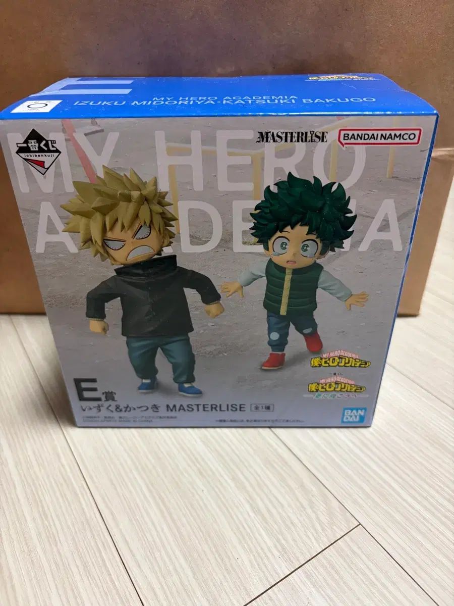 僕のヒーローアカデミア E賞 8