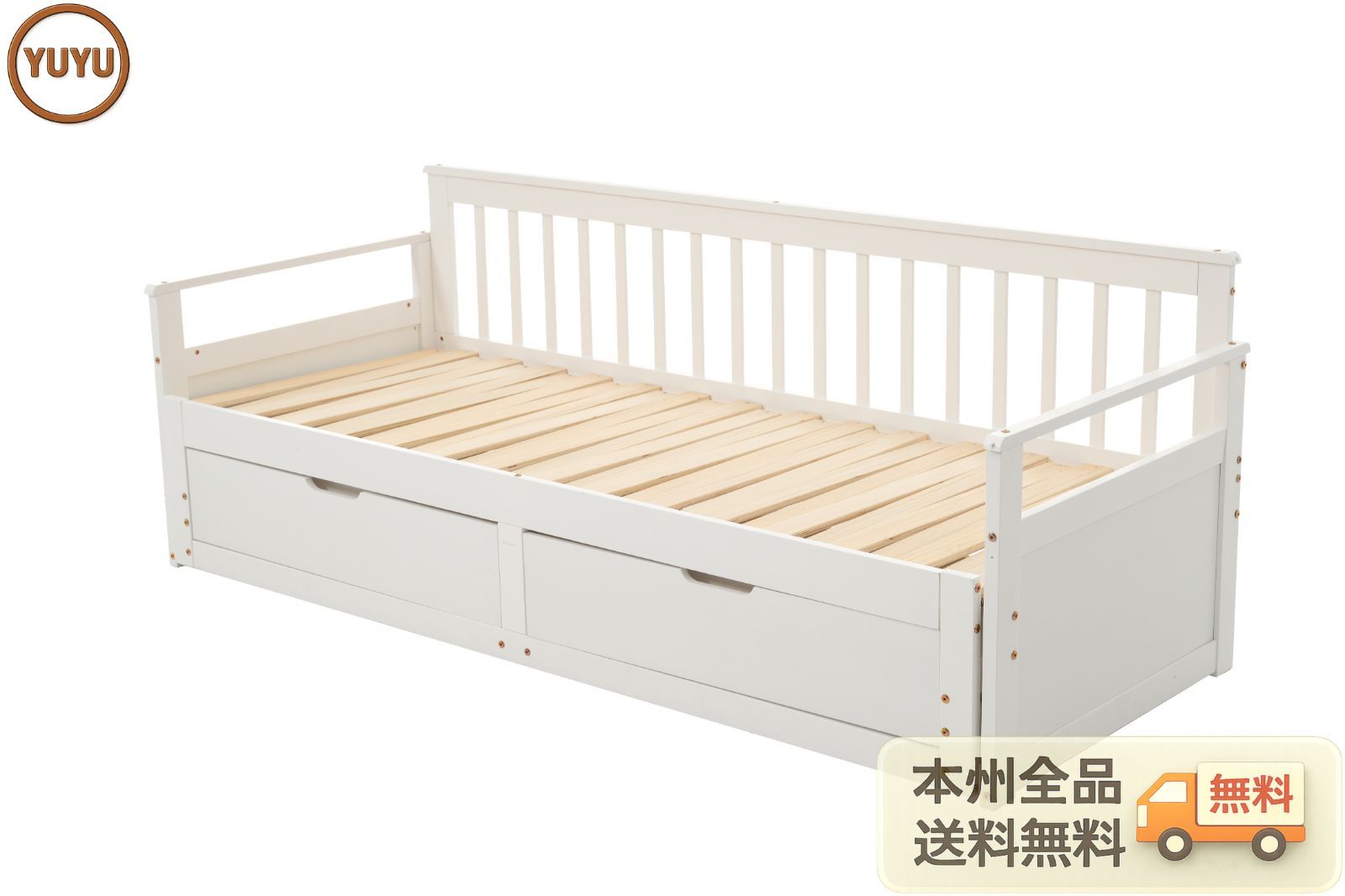 新入荷｜ソファベッド ディベッド 伸長式ベッド 木製 引き出し付き 収納付き おしゃれ 2way 天然木 パイン材 すのこ仕様【ホワイト】 【ホワイト】