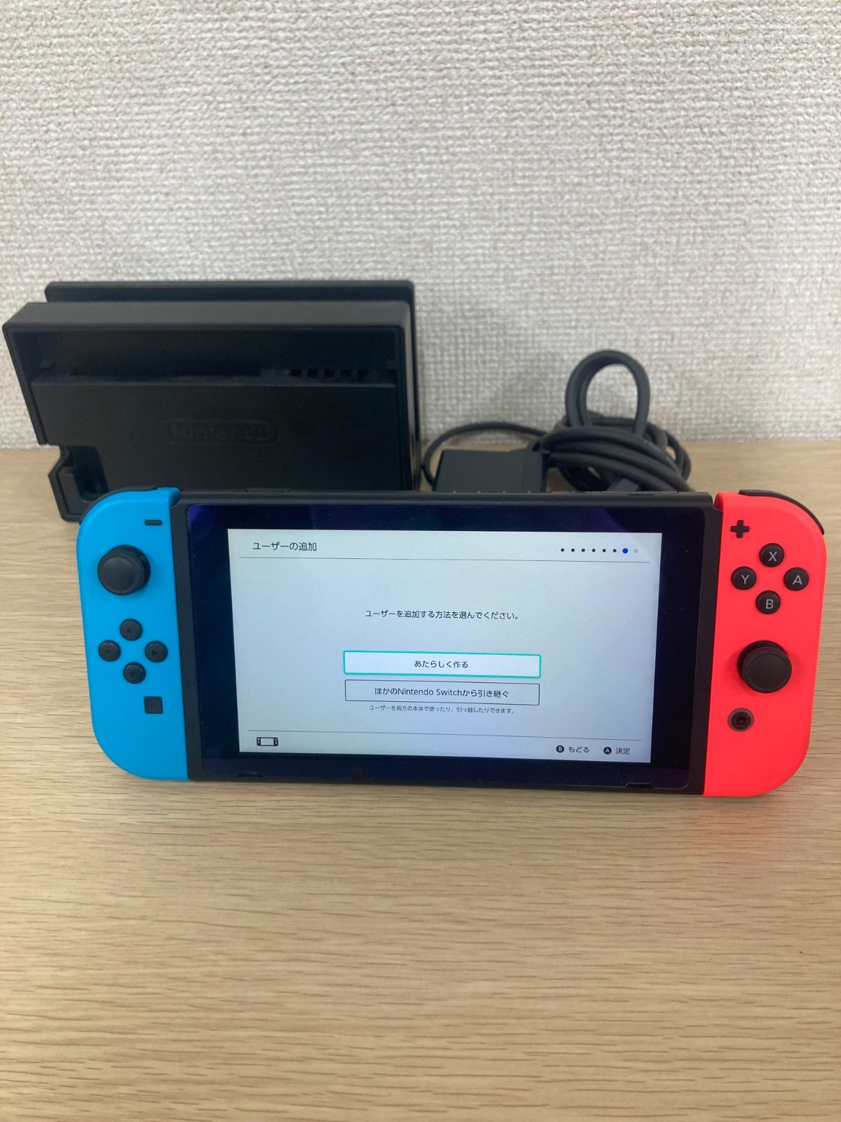 初期化済み Nintendo switch 本体 【ゲームソフト、ゲーム機】【15