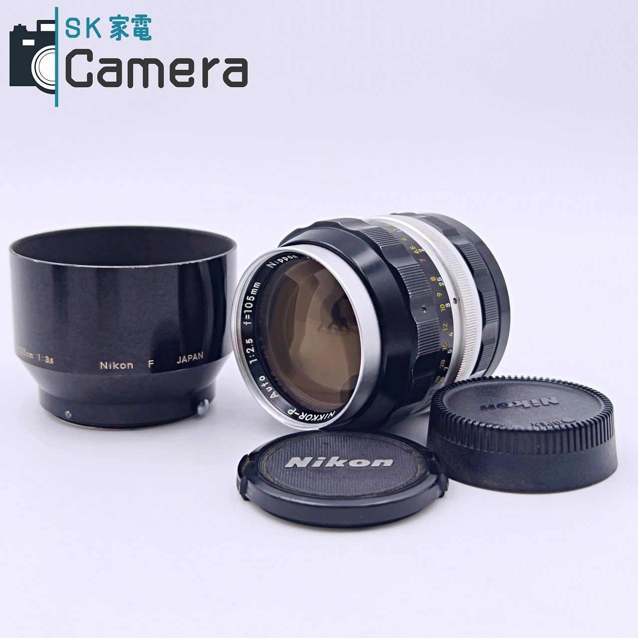 【中古】 Nikon NIKKOR-P Auto 105ｍｍ F2.5 非Ai フード付き ニコン