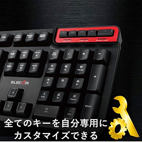 エレコム ゲーミングキーボード 【DUX】 全キーカスタマイズ ハードウェアマクロ対応 TK-DUX30BK ブラックkk 5a1690d4