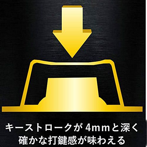 エレコム ゲーミングキーボード 【DUX】 全キーカスタマイズ ハードウェアマクロ対応 TK-DUX30BK ブラックkk 5a1690d4