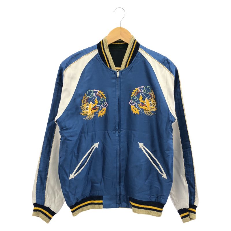 【中古】テーラー東洋 TIGER×EAGLE スカジャン ブルー×ブラック S TT13076[24]