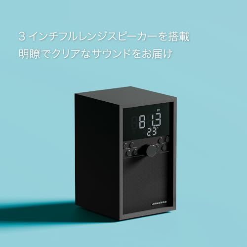 FM クロックラジオ FM Clock Radio：RC10kk e1a7f9be