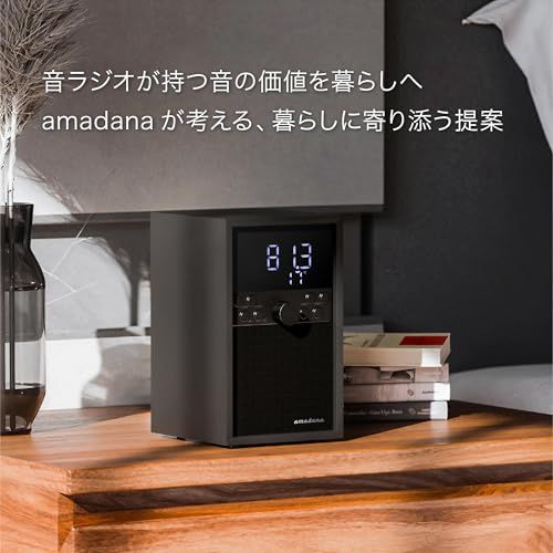 FM クロックラジオ FM Clock Radio：RC10kk e1a7f9be