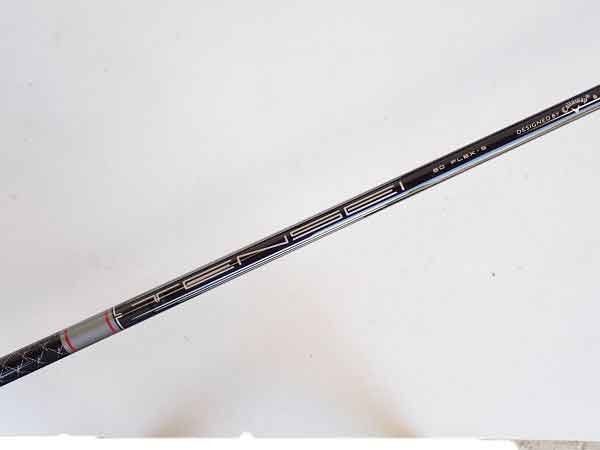 【シャフトのみ】 新品 キャロウェイ QUANTUM MAX ドライバー TENSEI GRAY 60 for Callaway S 日本仕様