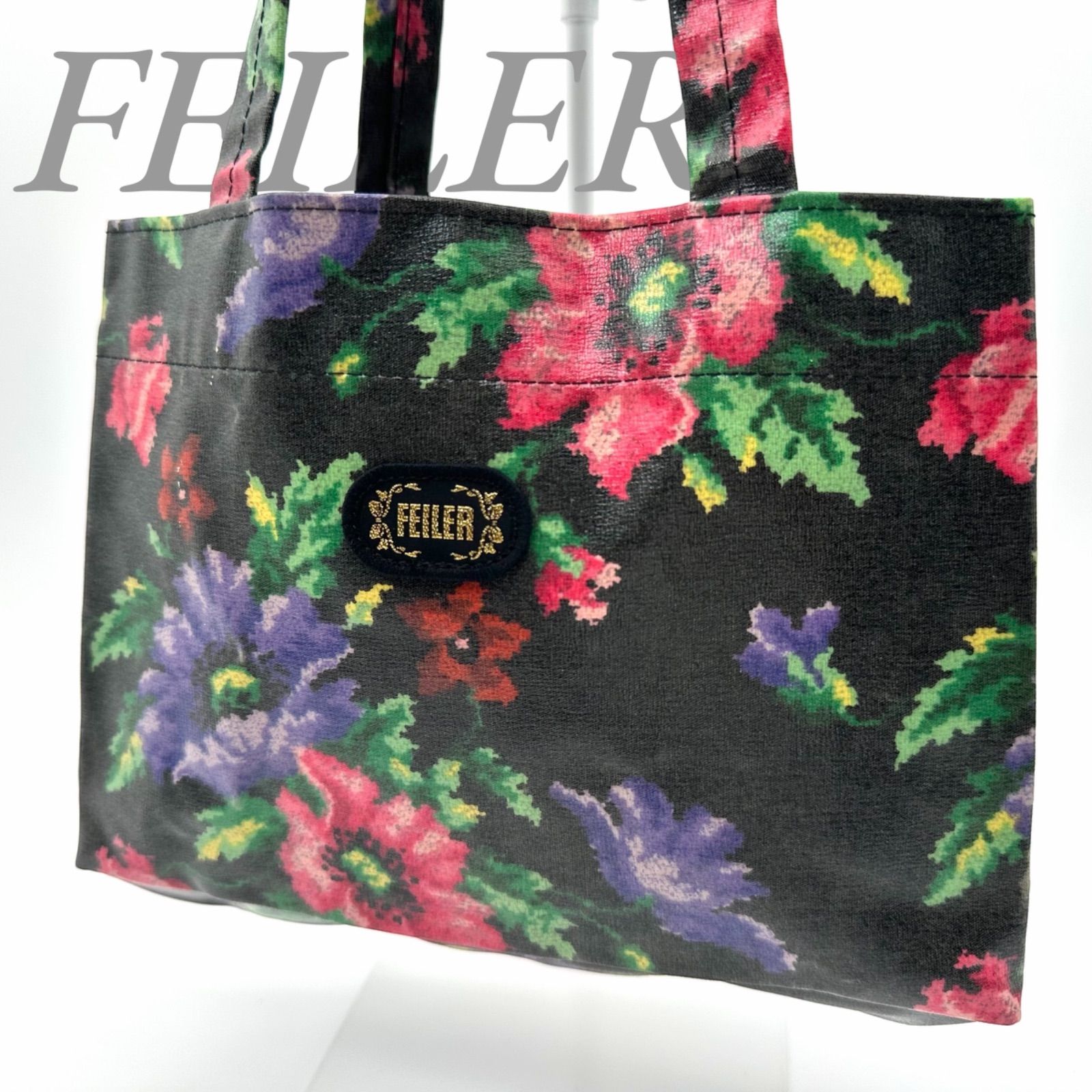 B5390】 FEILER フェイラー ハンドバッグ ブラック ビニール加工 