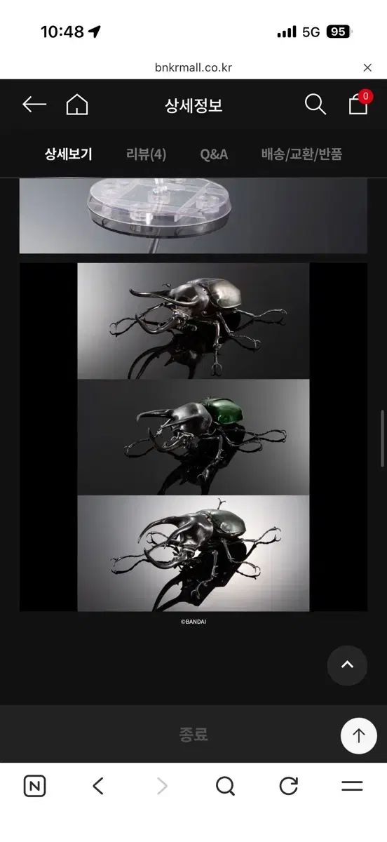 生物大図鑑 コーカサスオオカブトムシ 3種 フルセット