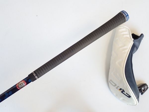 テーラーメイド Qi10 MAX ユーティリティ Diamana BLUE TM60 U3 20度 R