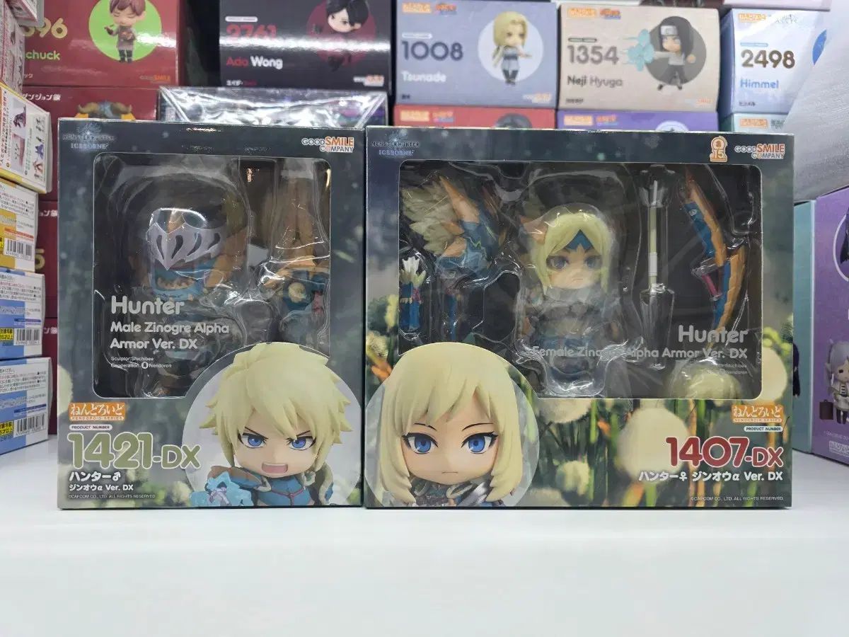 未開封 MONSTER HUNTER ジンオウガ アルファ DX 男女セット ねんどろいど モンハン ねんど