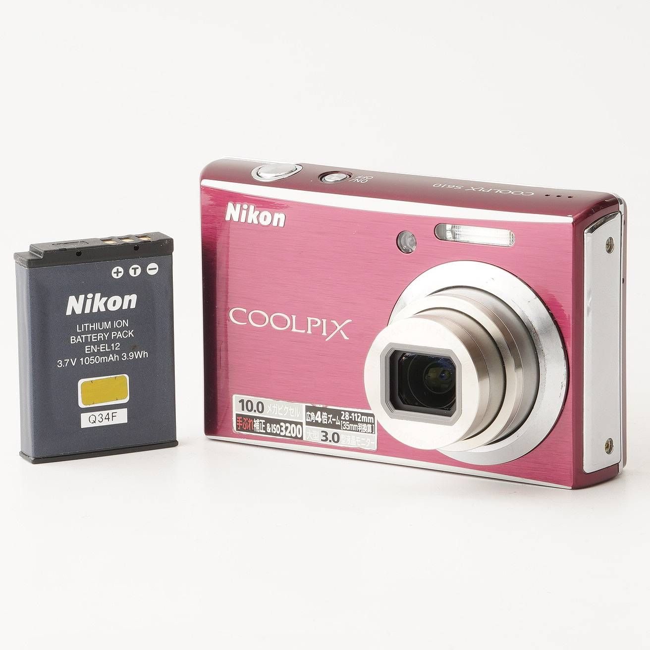 ニコン Nikon COOLPIX S610 Deep Red コンパクトデジタルカメラ