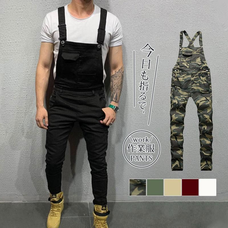 デニム サロペット オーバーオール 迷彩柄 ダメージ ワークパンツ オールインワン つなぎ 作業服 長ズボン アメカジ アウトドア ナチュラル M0514-PRKT-1