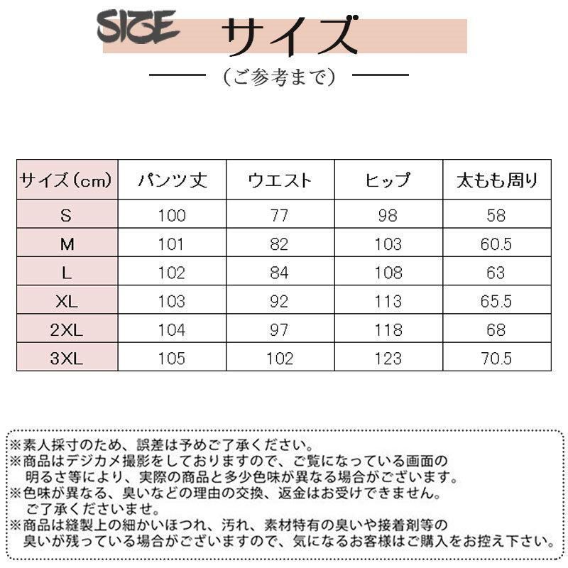迷彩柄 デニム オーバーオール サロペット メンズ ダメージ ワークパンツ オールインワン つなぎ 作業服 長ズボン アメカジ アウトドア ナチュラル M0514-WWC7-1