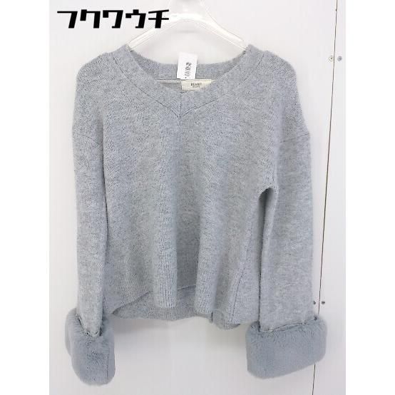 ◇ BEAMS HEART ビームス ハート フェイクファー 長袖 ニット プルオーバー グレー レディース 【中古】 【1112270008552】