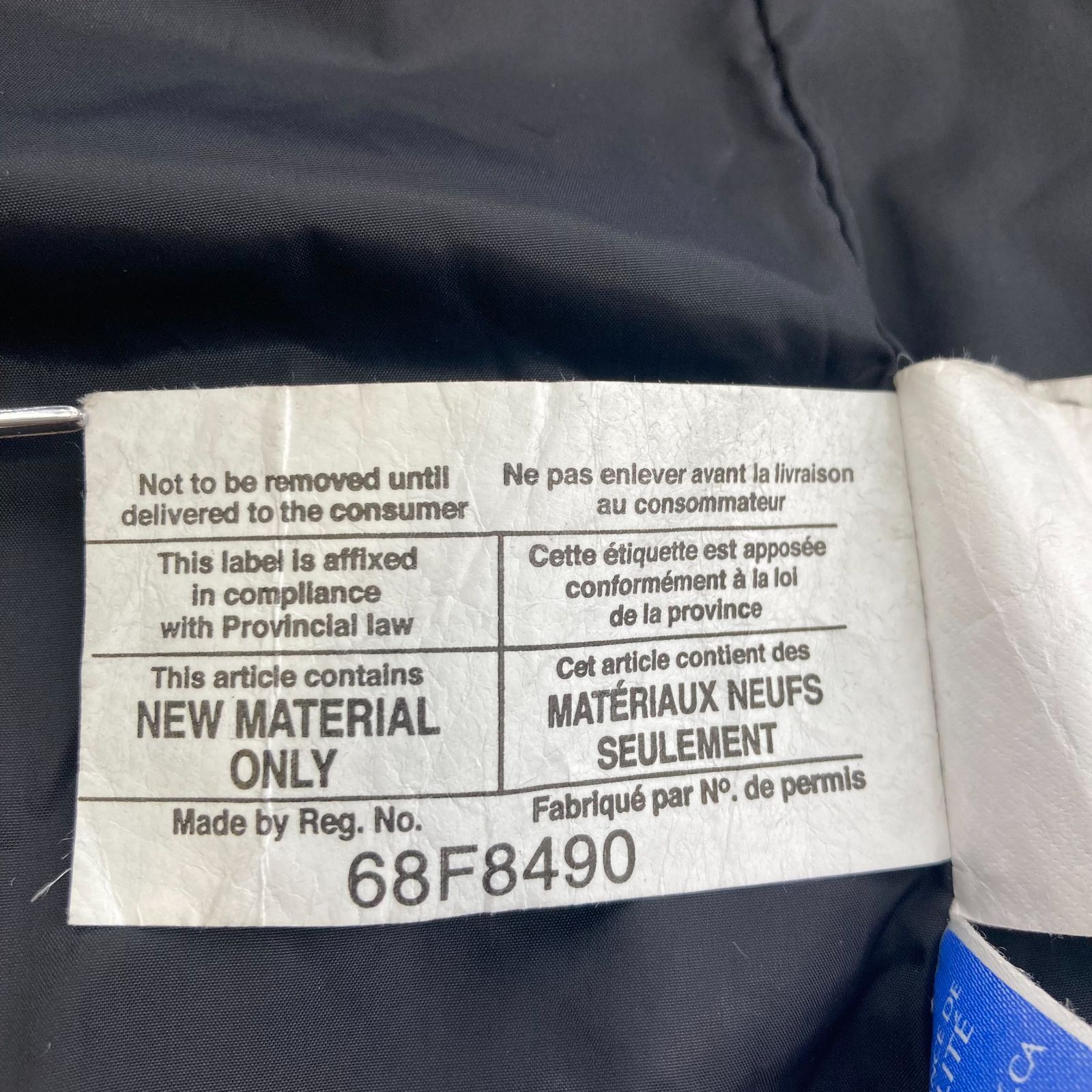 Canada Goose(カナダグース)　MACKENZIE マッケンジー ダウンコート 2302JL