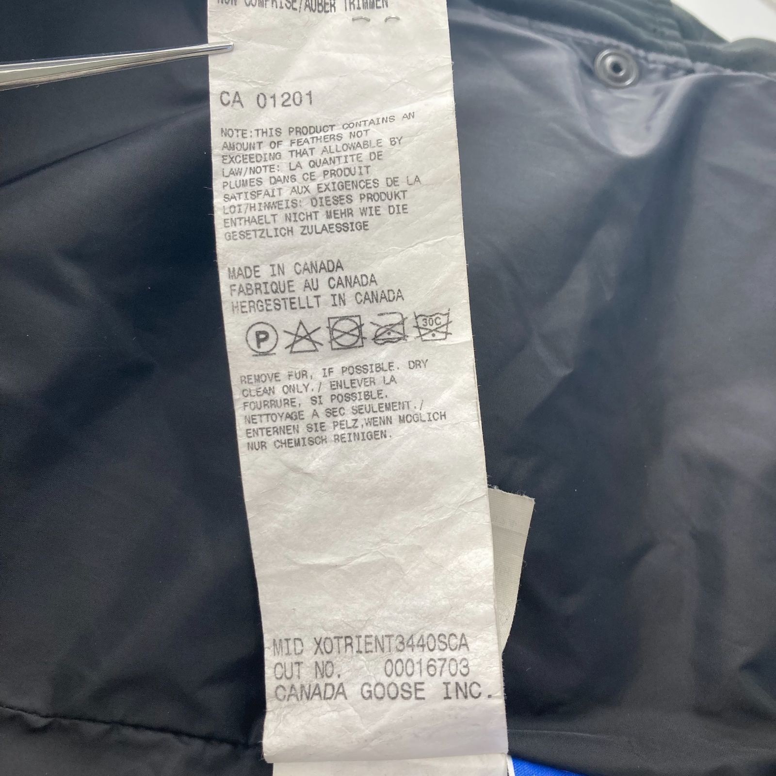 Canada Goose(カナダグース)　MACKENZIE マッケンジー ダウンコート 2302JL