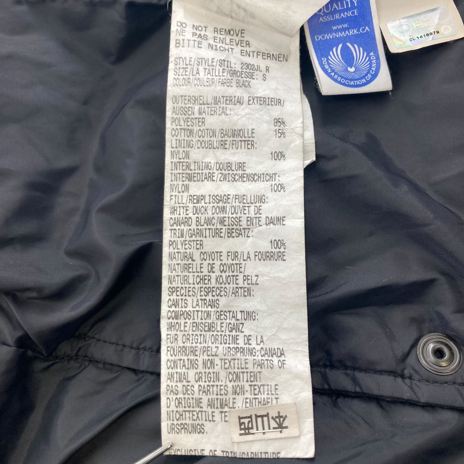 Canada Goose(カナダグース)　MACKENZIE マッケンジー ダウンコート 2302JL
