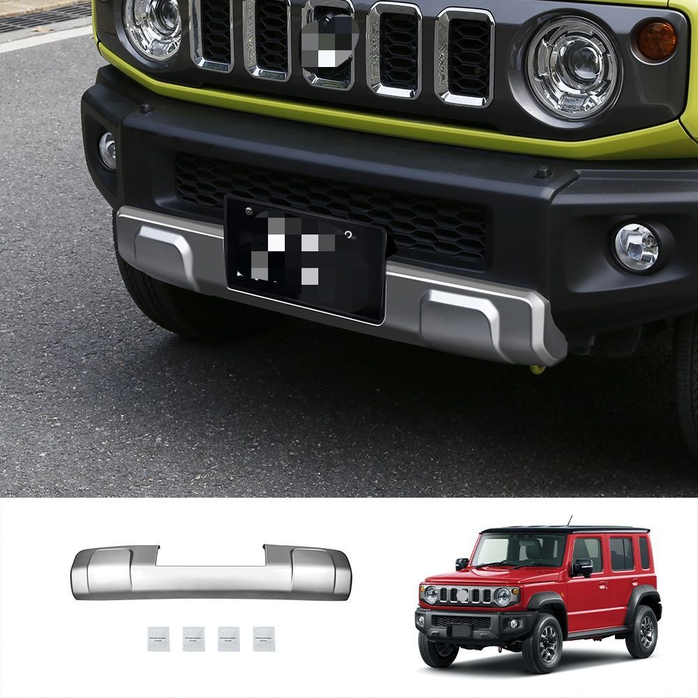 スズキ ジムニー Jimny Nomade 2025年 フロントバンパープロテクター 前部ガードパネル ABS 1点セット 3Mテープ貼付け式 接着促進剤付き 専用設計 傷防止 汚れ防止 耐摩耗 外装ガーニッシュ シルバー 車体前部の保護と質感アップにおすすめ