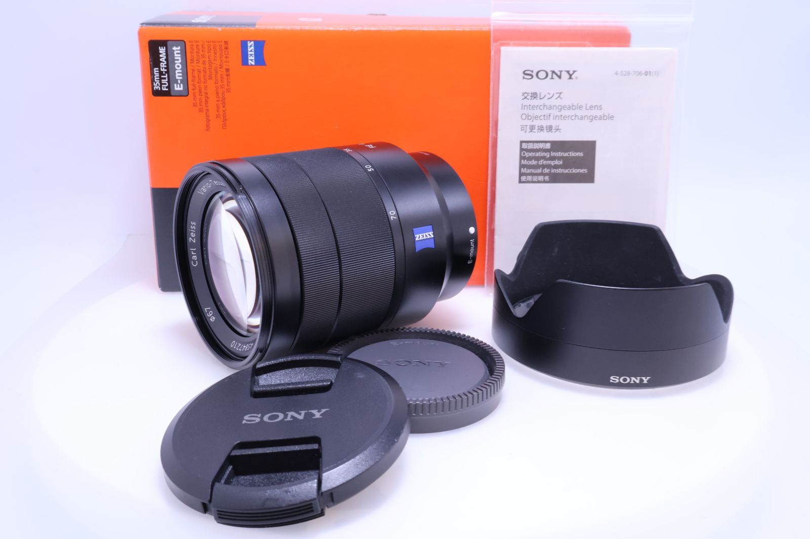 【美品】SONY Vario-Tessar T* FE 24-70mm F4 ZA OSS フルサイズ対応 標準ズームレンズ