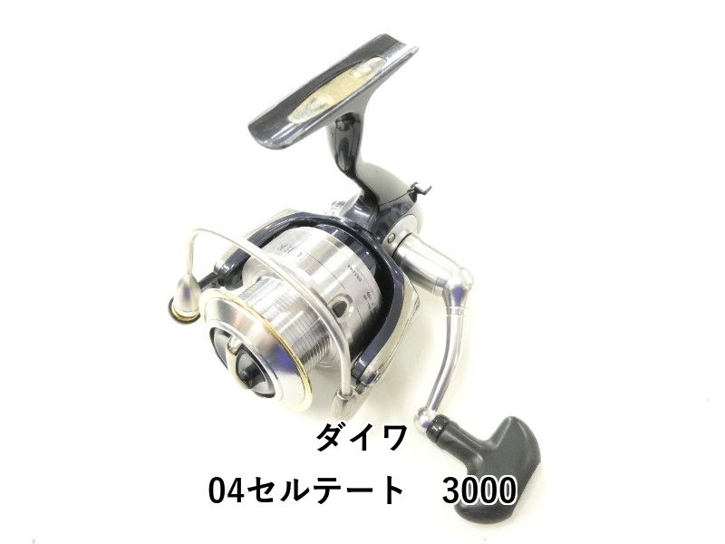 ダイワ 04セルテート　3000 (02-9205120013)