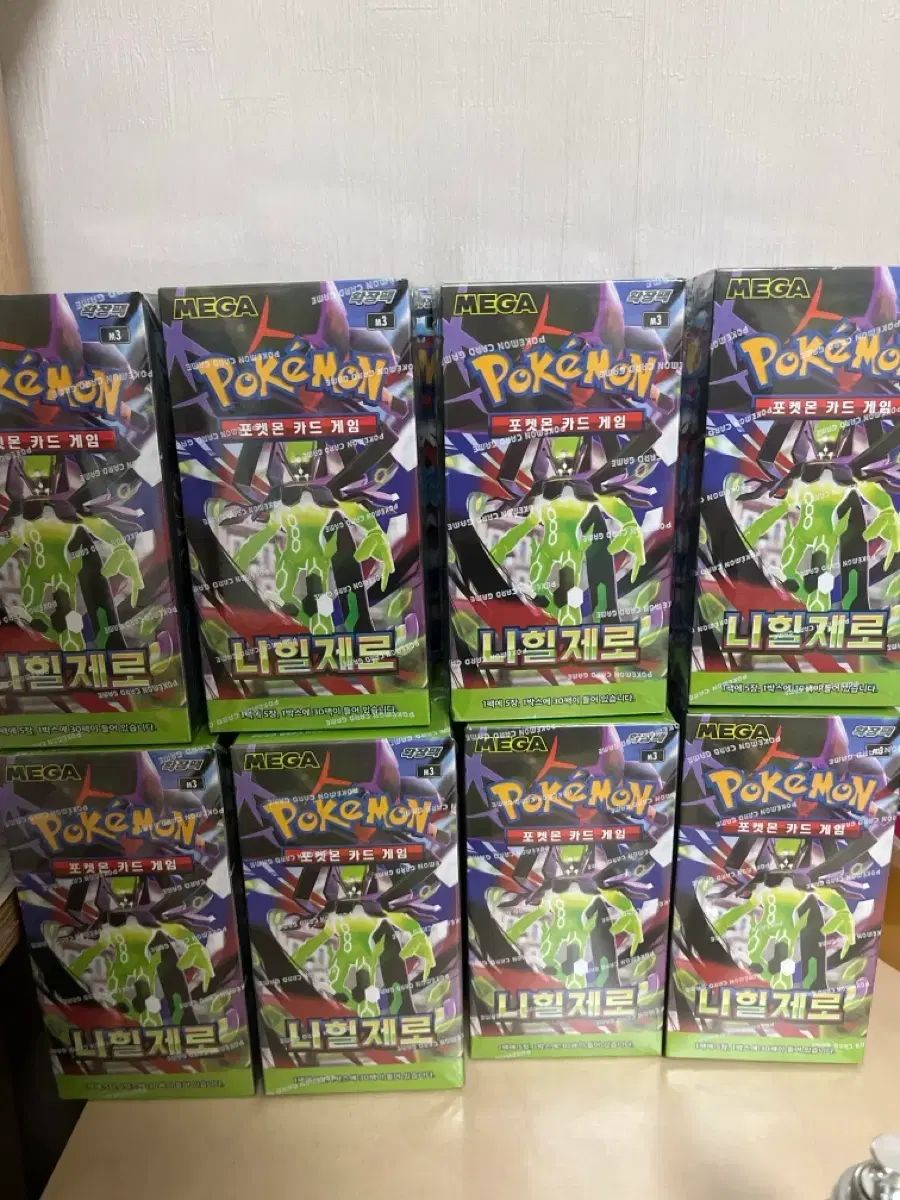 ポケモンカード ヒールXERO 8ボックス