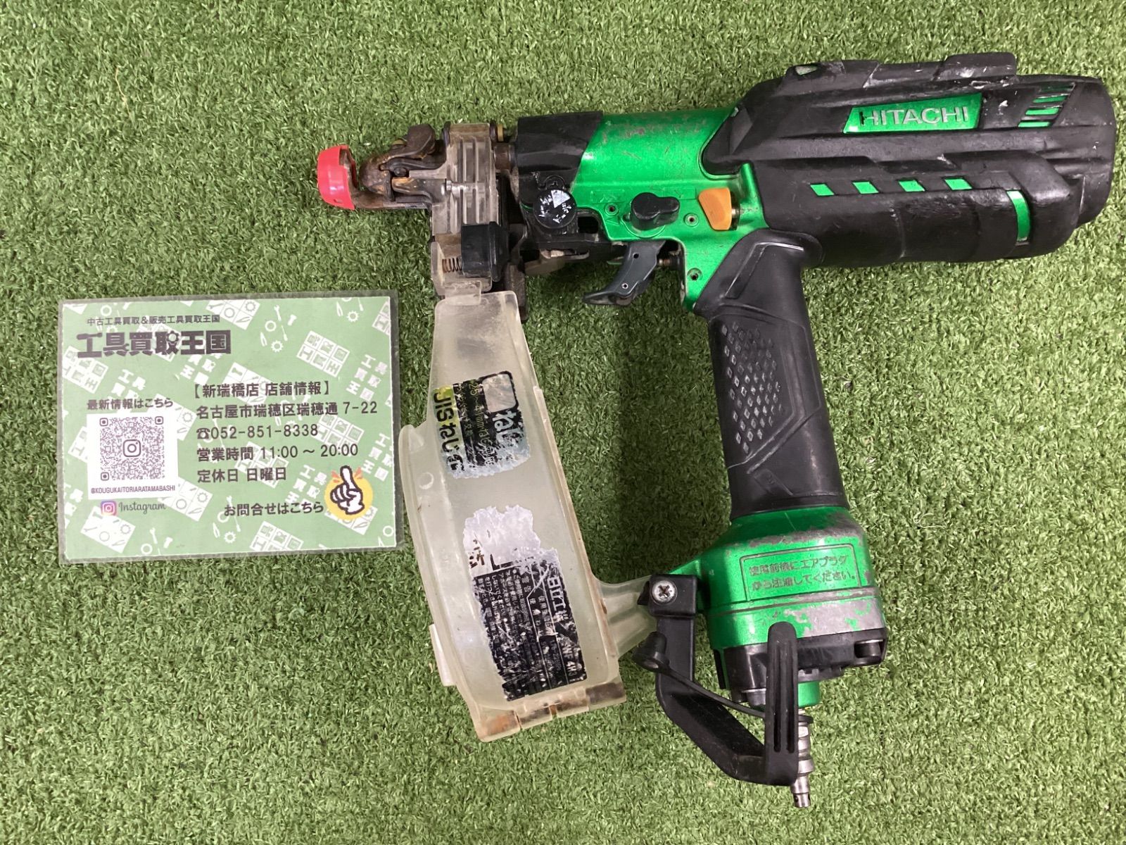 【中古B】HiKOKI(日立工機) 41㎜高圧ねじ打機 スピード優先モデル メタリックグリーン WF4H3(SL)