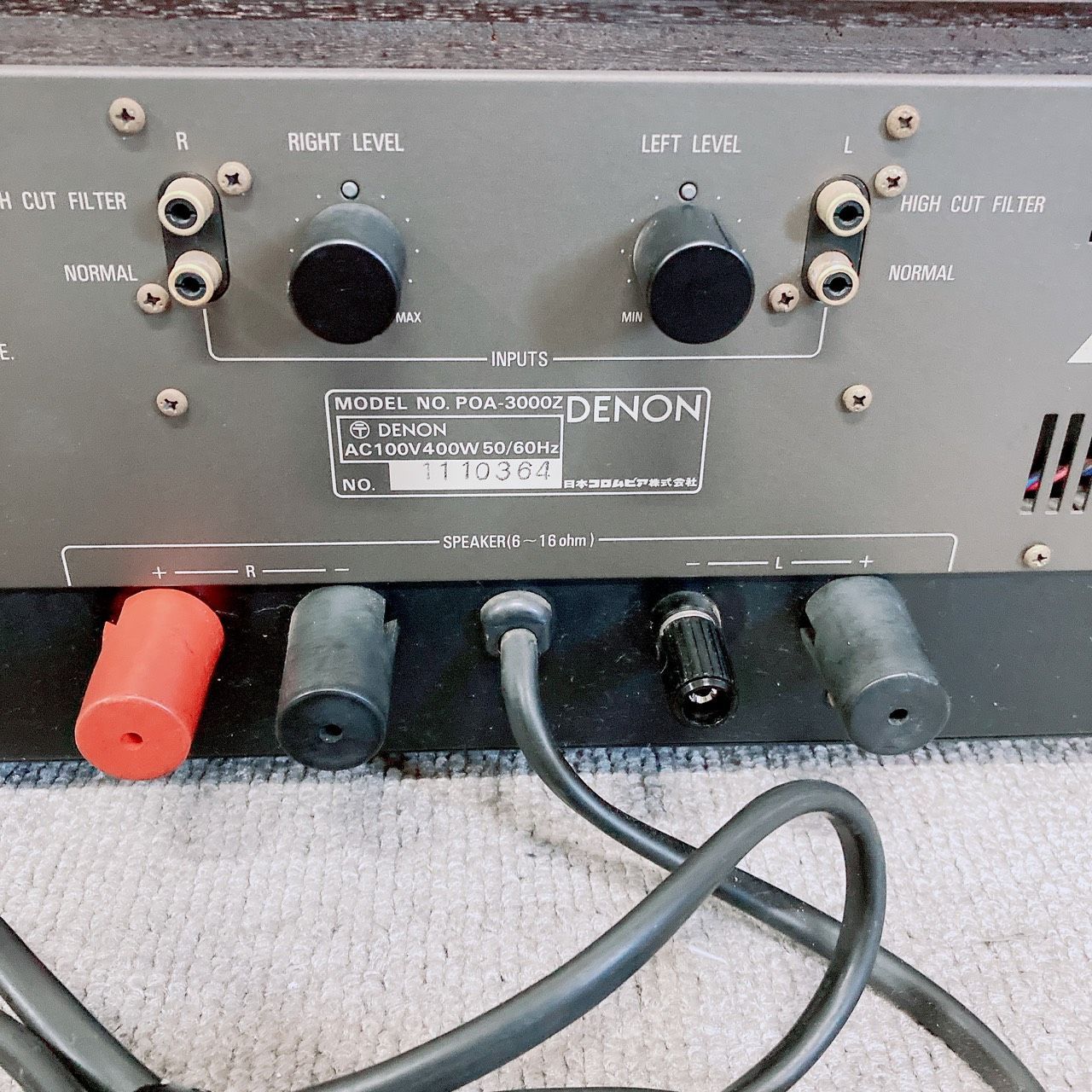 DENON ステレオパワーアンプ POA-3000Z オーディオ機器 - メルカリ