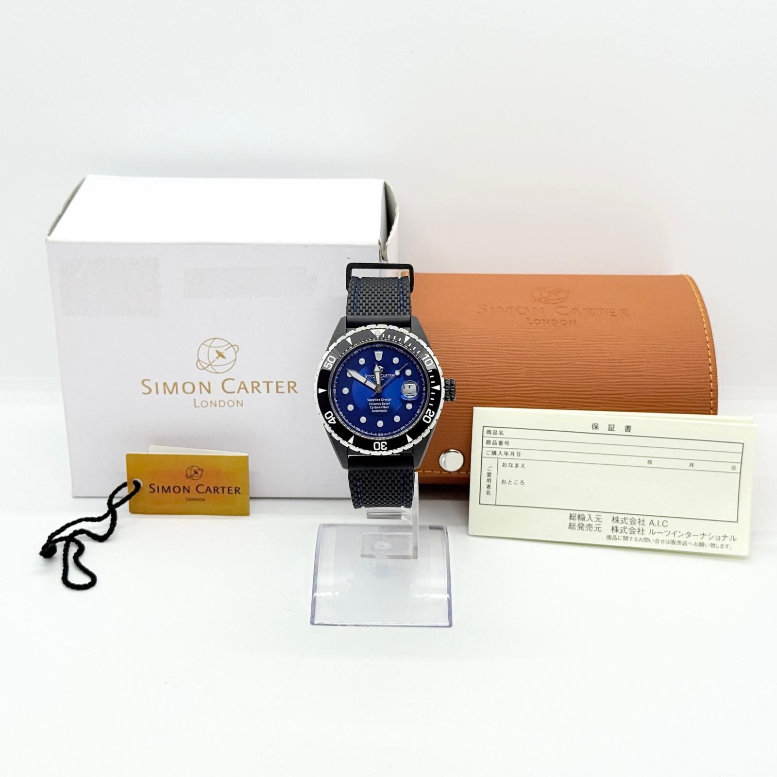 SIMON CARTER サイモンカーター SPR821504 ブルー AT メンズ 腕時計