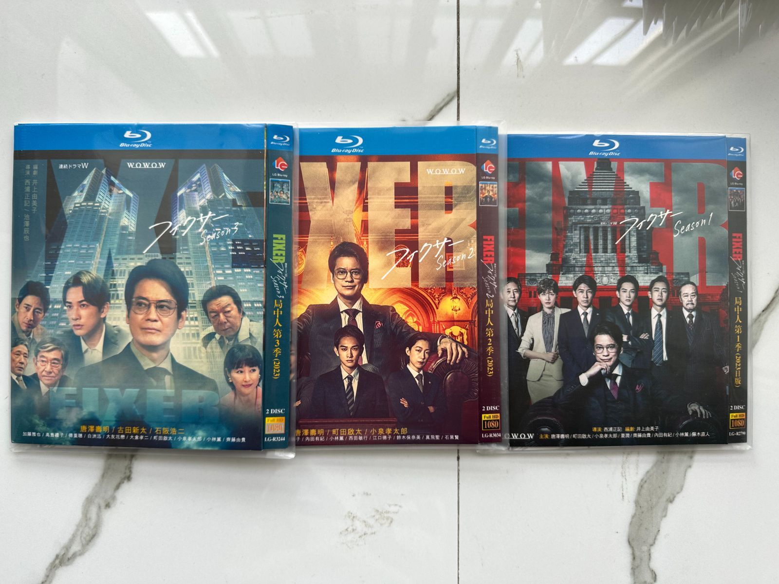 ♦︎新品ケース付き♦︎ フィクサー シーズン1-3 レンタルDVD 全話完結セット 新品未使用】フィクサー シーズン1-3 【全話収録】 ブルーレイ - メルカリ