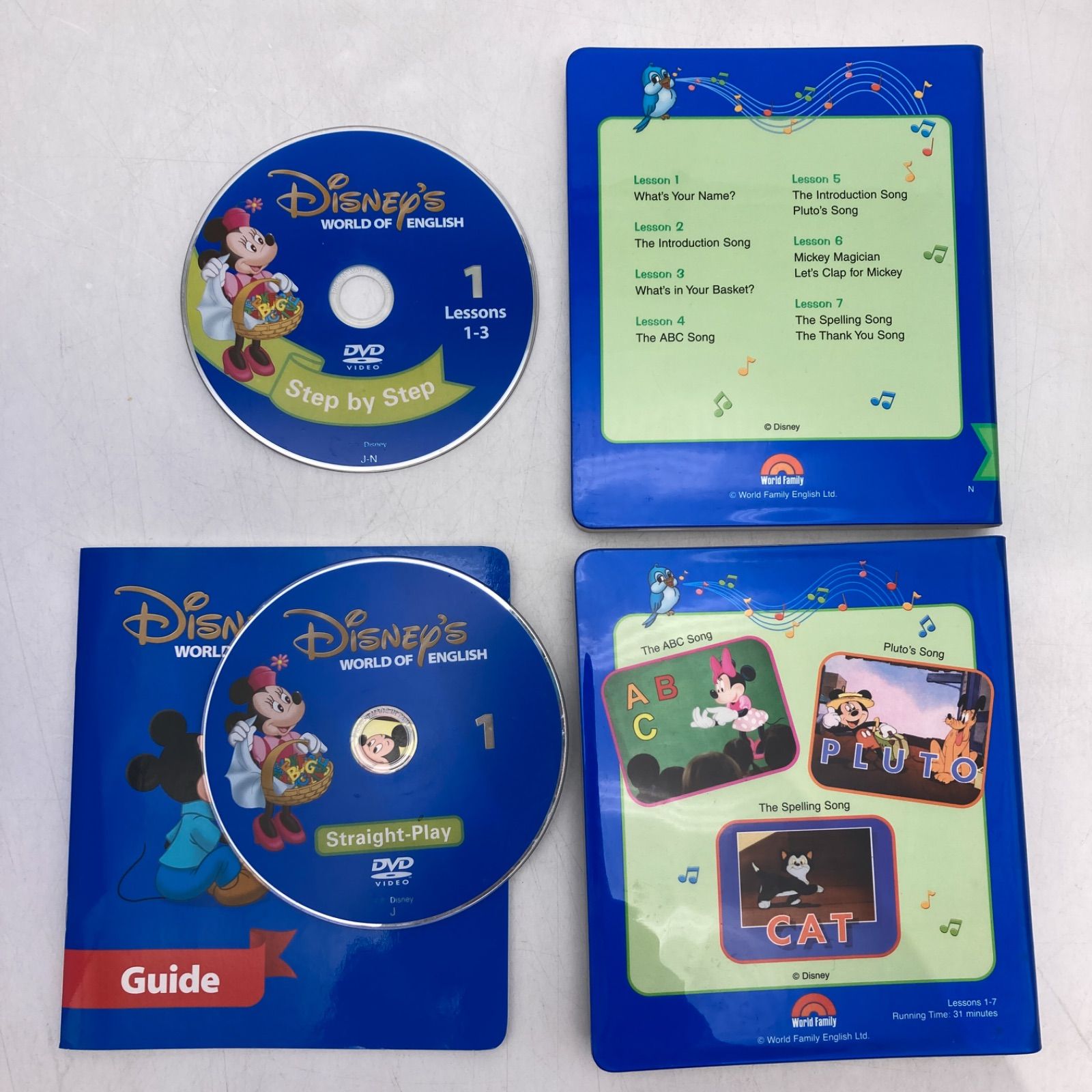メインプログラム ストレートプレイ 絵本 CD DVD ディズニー英語 メインプログラム ストレートプレイ 絵本 CD DVD ディズニー英語