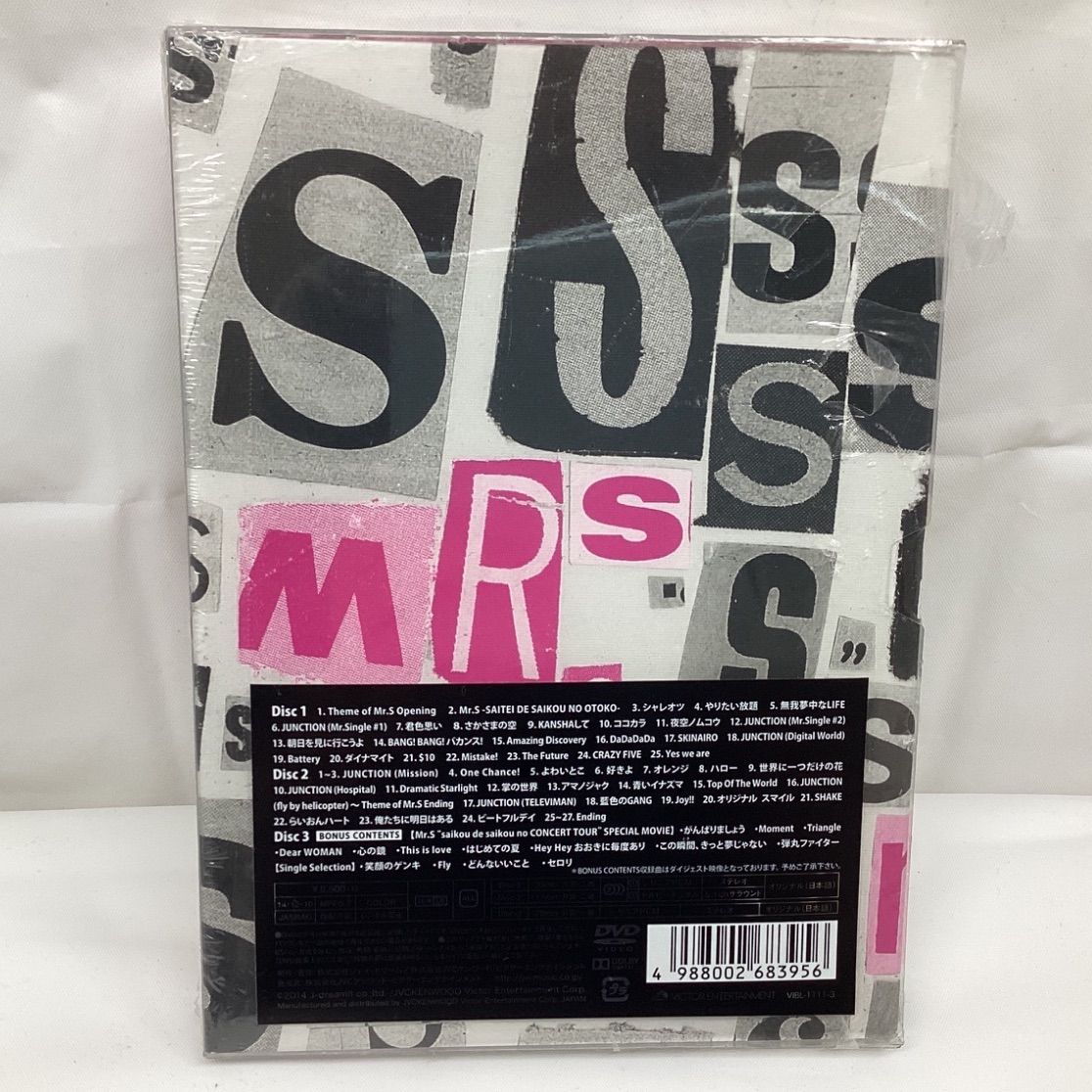 新品・未開封SMAP/Mr.S\\