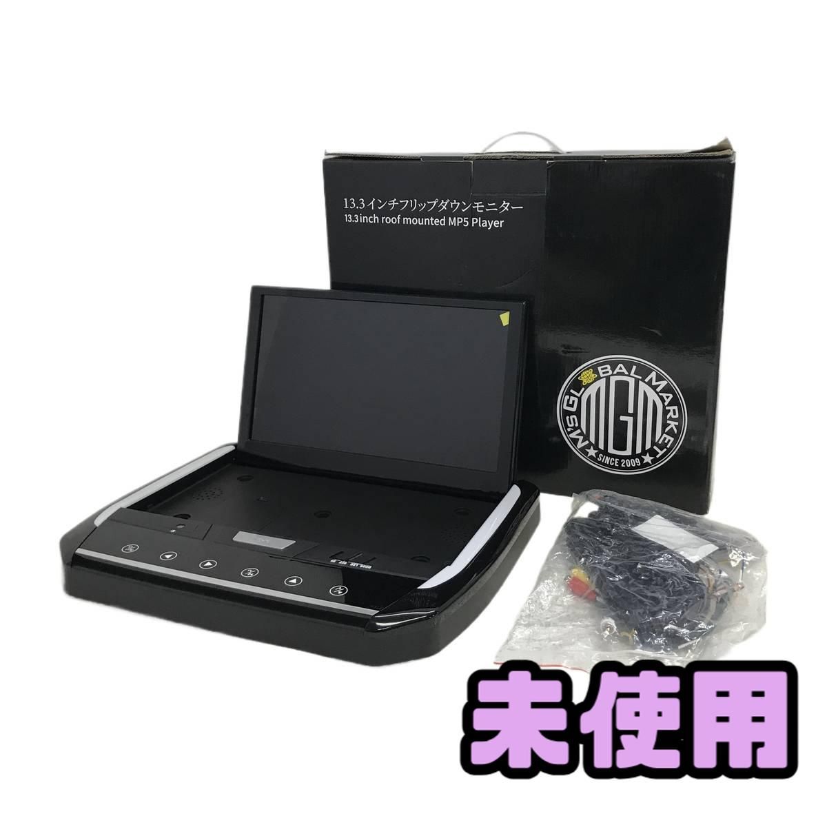 MTG 血染めの月 SLD シークレットレイヤー Foil 4枚セット
