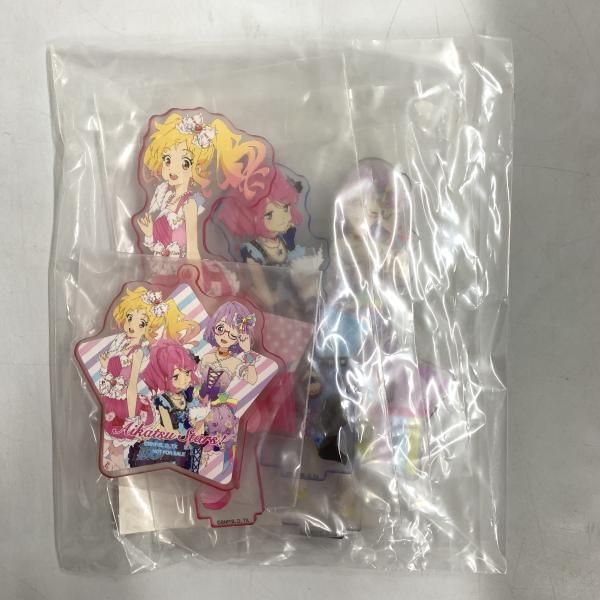 【中古】オールアイカツ！アクリルラバスタコレクション　アイカツスターズ！　SET1[10]
