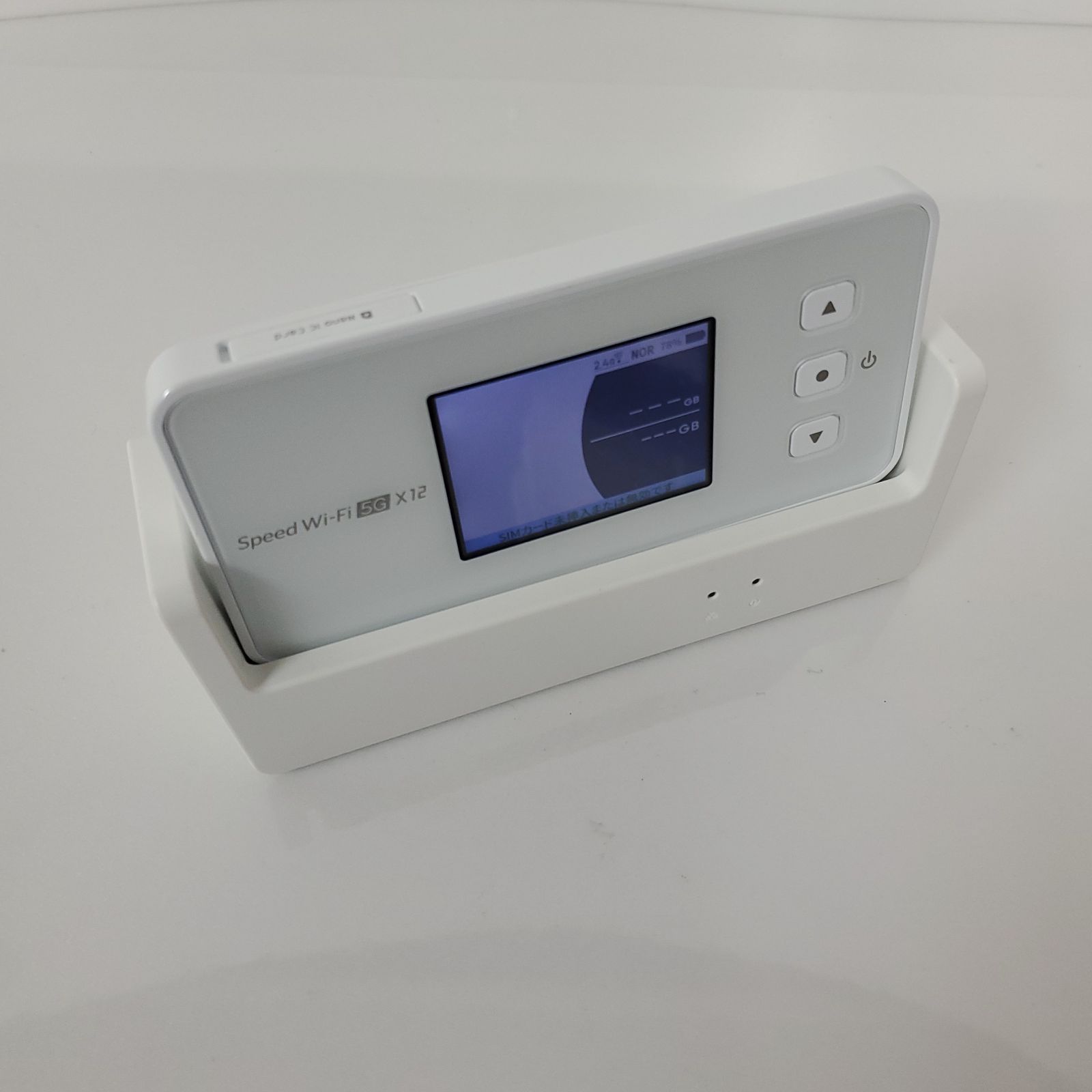 speed wifi 5G 12x NEC ポケットWiFi 5G X12 NEC Wi-Fi│公式VisionWiMAX 6