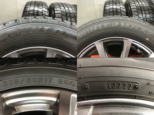 DUNLOP WM02 225/60R17】スタッドレス【EuroSpeed 17インチ 7J5HPCD114 