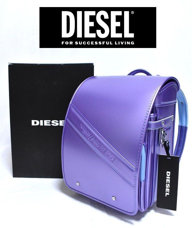 【定価9万6800円】新品 DIESEL エンボスド 5TH ポケット ランドセル DISR-20002 パールライラック ディーゼル クラリーノレミニカ