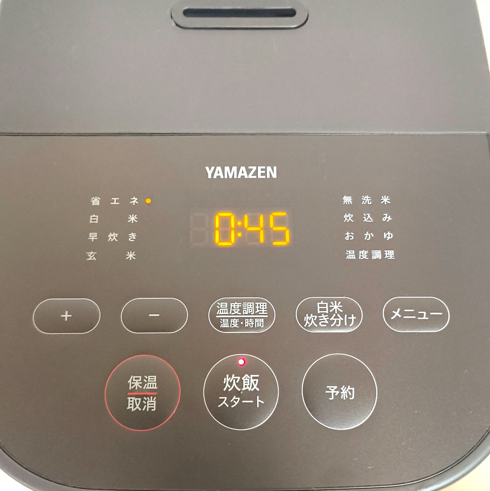 YAMAZEN マイコン式炊飯器 AMRC-10M 黒 ブラック 2025年製 山善