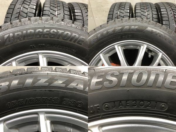 BS BLIZZAK VRX3 155/65R13】スタッドレス【LEBEN 13インチ 4J4HPCD100 