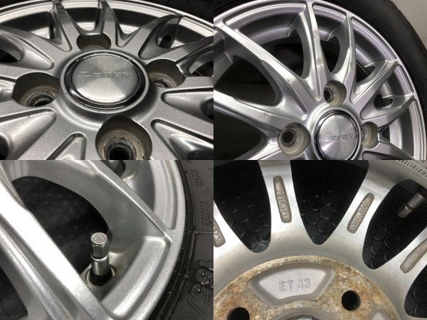 BS BLIZZAK VRX3 155/65R13】スタッドレス【LEBEN 13インチ 4J4HPCD100 