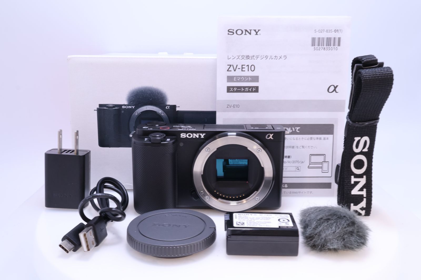 【5,333回 美品】SONY ZV-E10 ボディ Vlog用カメラ レンズ交換式VLOGCAM APS-C ミラーレス一眼カメラ ZV-E10 ボディ(レンズなし) ウィンドスクリーン付属 ブラック 45,370円