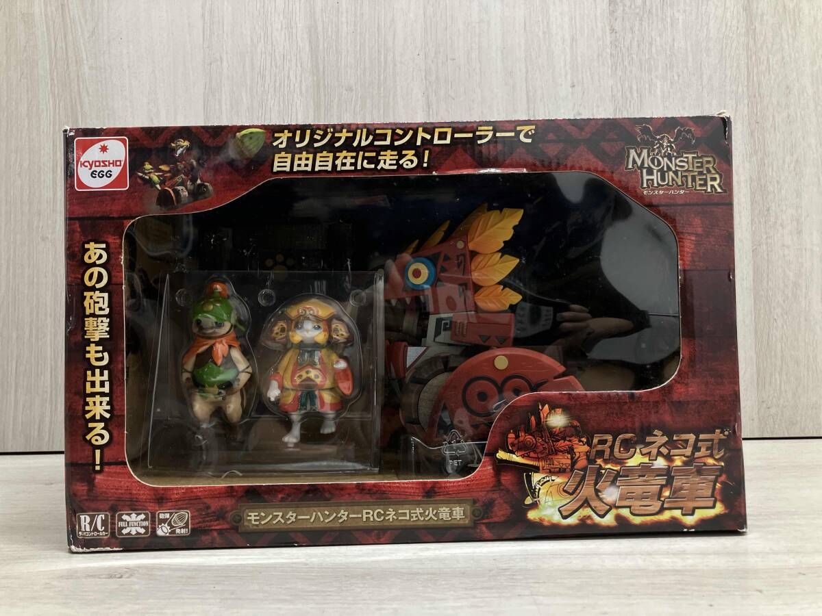 中古】フィギュア キアサージ オールナイト・チャージVer. 「アズール 