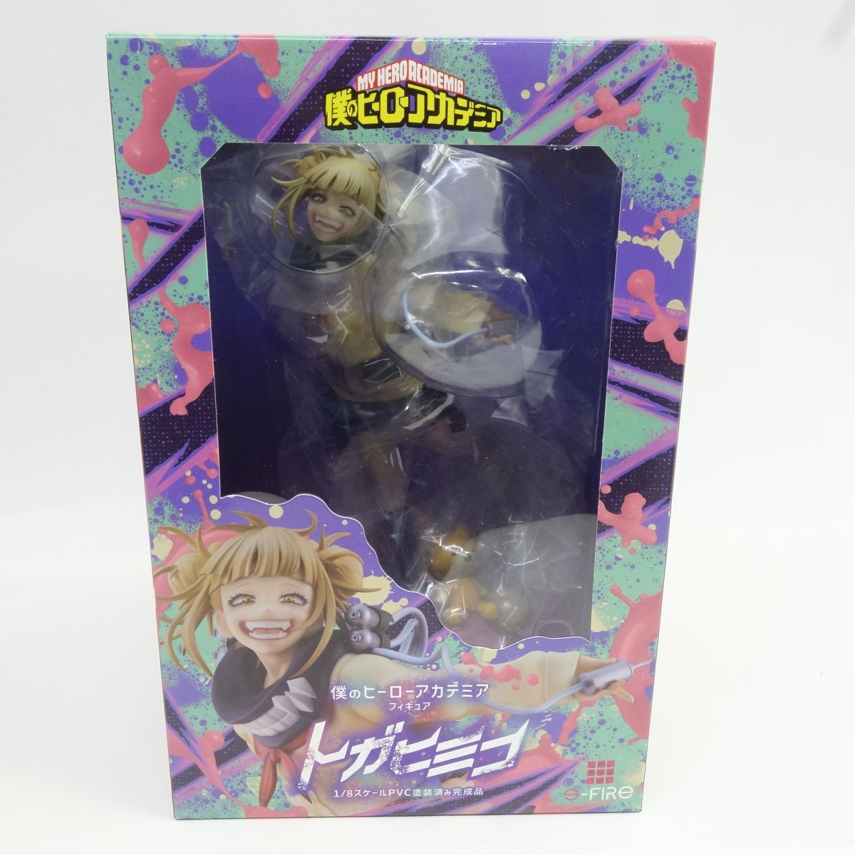 【未開封】僕のヒーローアカデミア トガヒミコ 1/8 フィギュア S-FIRE 公式WEBサイト限定