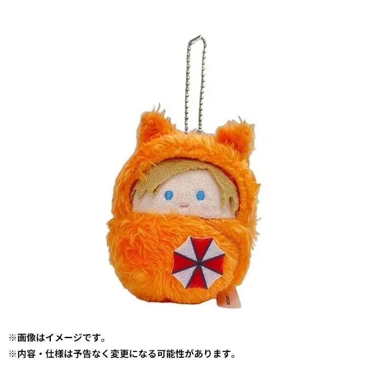バイオハザード レオン・ケネディ くるみタピぬい 出品