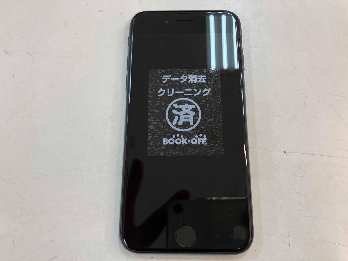 MMYC3J/A iPhone SE(第3世代) 64GB ミッドナイト docomo-買蔵 中野